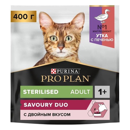 Pro Plan Sterilised Adult Savory Duo для стерилизованных кошек, с уткой и печенью - 400 г фото 9