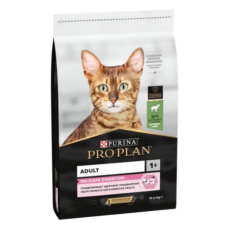 Purina Pro Plan Delicate сухой корм для кошек с чувствительным пищеварением и привередливых к еде с ягненком - 10 кг фото 9