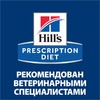 Hills Prescription Diet d/d Food Sensitivities сухой диетический корм для собак для поддержания здоровья кожи и при пищевой аллергии, с уткой и рисом - 12кг фото 10