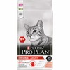 Pro Plan Original cухой корм для кошек, для поддержания здоровья органов чувств, с лососем фото 10