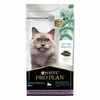 Pro Plan Nature Elements сухой корм для кошек, чувствительном пищеварении, для здоровья кожи и шерсти, с индейкой - 1,4 кг фото 10
