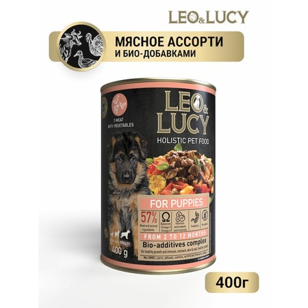 Leo&Lucy влажный полнорационный корм для щенков, мясное ассорти с овощами и биодобавками, в паштете, в консервах - 400 г фото 10