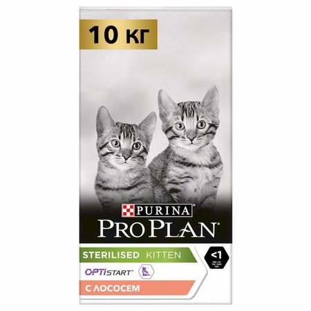 Pro Plan Kitten Sterilised сухой корм для стерилизованных котят с лососем - 10 кг фото 10