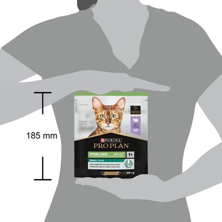 Pro Plan Sterilised сухой корм для стерилизованных кошек и кастрированных котов, для поддержания здоровья почек, с индейкой - 200 г фото 10