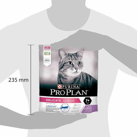 Pro Plan Cat Senior Delicate полнорационный сухой корм для пожилых кошек старше 7 лет, с чувствительным пищеварением или особыми предпочтениями в еде, с индейкой - 400 г фото 10